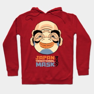 Traditional Japanese Mask Hoodie